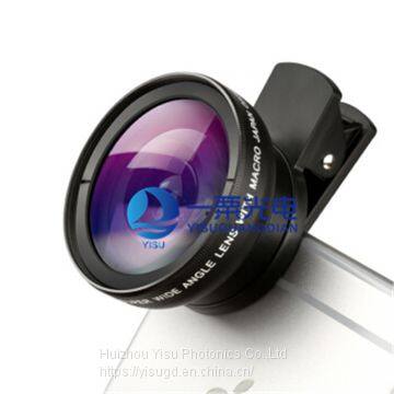 High Quality CO2/YAG 355nm 405nm 532nm 2000nm Scan Focusing Lens photo-4