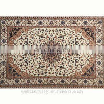 PRINTED SHORT PLUSH MAT - PERSIAN/PRAYER PATTERN DESIGN