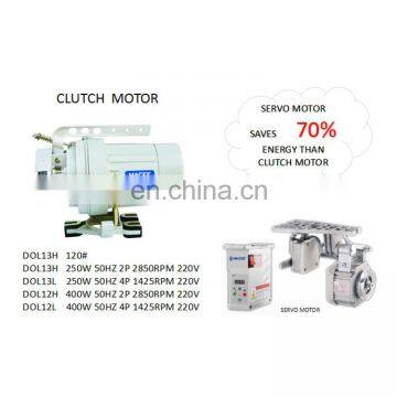 SERVO MOTOR AND CLUTCH MOTOR AND INDUCTION MOTOR AND TABLE&STAND