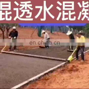 Chinese high quality electric concrete leveling machine to pave the road surface in construction work