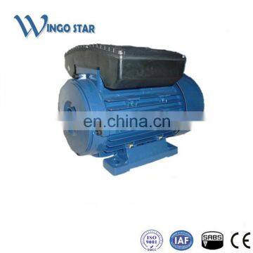 Wholesale YL series Single phase motor 0kw-5.5kw