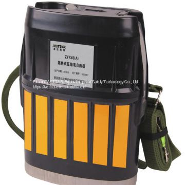 ZYX45(A) Isolated Compressed Oxygen Self-Rescuer