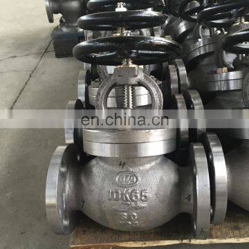 JIS F7319 MARINE CAST STEEL GLOBE VALVE 10K