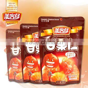 Nut Style Non-GMO Organic Roasted Chestnut Snacks photo-2