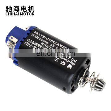 CHF-480VA-11460 AEG Motor Short Axle AEG Airsoft Gun Accessories MST AKS-74U High Torque/ High Speed Motor Gears