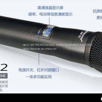 UHF Wireless Microphone photo-2