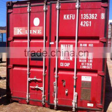 China USA EU Used Shipping Container Price photo-3