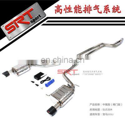Stainless Steel Exhaust System Pipe for BMW 5 Series F10 F18 Muffler for 525 535 Cat Back With Valve Control and Downpipe photo-4