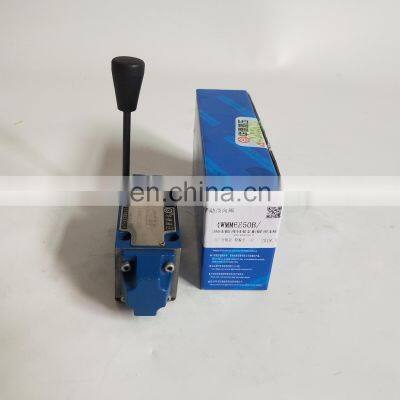 Huade 4WMM Series Manual Valve 4WMM6E50B 4WMM6G50B 4WMM6J50B/F 4WMM6H50B/F Hydraulic Directional Control Valve photo-4