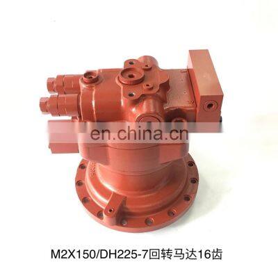 SK200-6 ZX200-3 KPM Slew Motor Assy Assembly Swing Motor M2X63 M2X146 M5X180 M2X210 M5X130 M5X130CHB photo-2