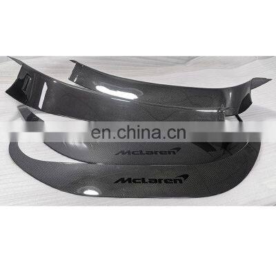 Suitable for McLaren 650 Mp4 625 675 Door Pedal Car Modification Kit Real Carbon Fiber Material