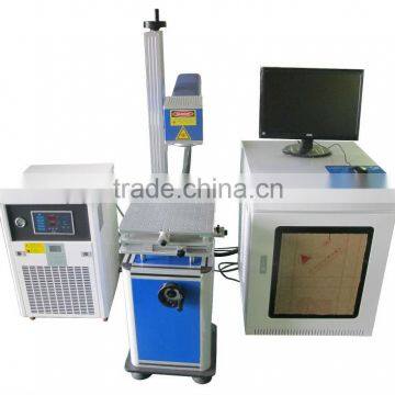 Diode Pumped Laser Marking Mahine for Metal and hard plastic materials DPG-50