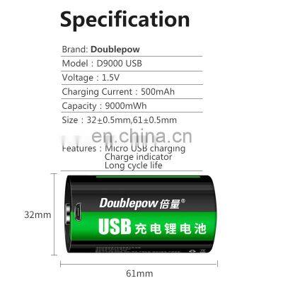 Customized Logo Rechargeable Usb Charging 9000mWh 1.5v d Cell Battery photo-2
