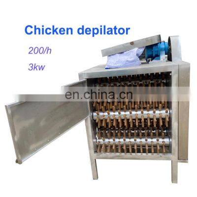 Slaughter equipment automatic chicken plucker machine for poultry processing