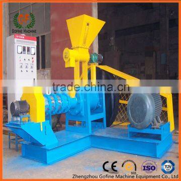 Aquarium Fish Floating Feed Plant