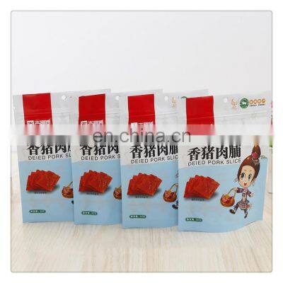 Custom Printed Food Grade Smell Proof Matte Aluminum Foil Stand Up Zipper Ziplock Pouch Packaging Bag for Snack Dried Meat photo-2