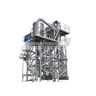 Super large production line multiple effect evaporator vacuum concentrator low-temperature evaporator