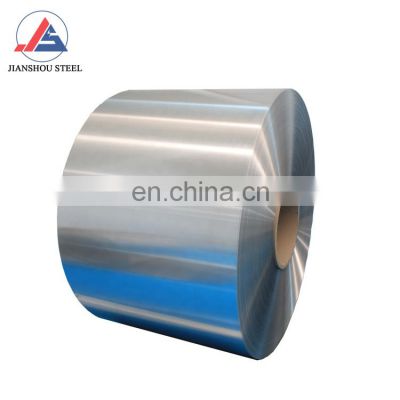 ASTM A97075 7075 T6 Aluminum coil sheet