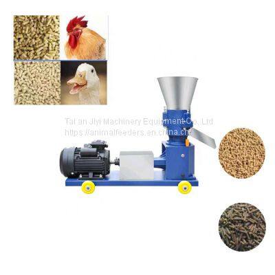 Pellets Machines for Animal Feed Chicken Capacity 80kg / Hour Animal Pellet Machine