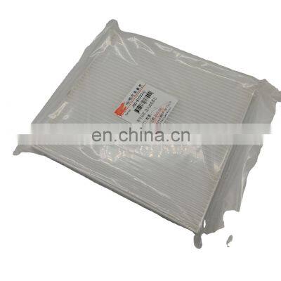 supply  air conditioner air filter  Parts of chery ARRIZO 5 GX EX conditioning filter Wholesale