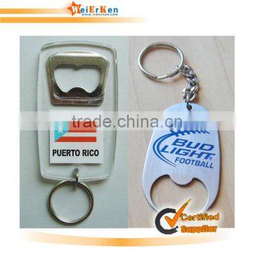 2014 wine beer Bottle Opener with acrylic keychain for promotion