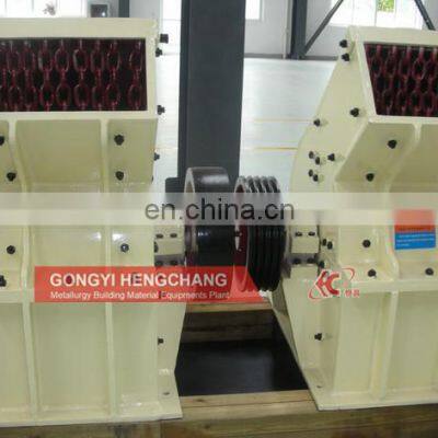 Best Seller High Quality Hammer Crusher Manufacturer Supply photo-4