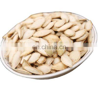 Byloo white pumpkin seed For Malaysia