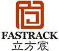 NINGBO FASTRACK INT'L TRADE CO.,LTD