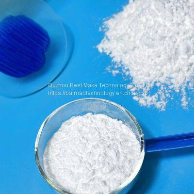 PVDF Micropowder