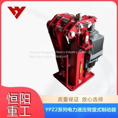 Hengyang Heavy Industry YPZ2|-400/23 Electric Hydraulic Arm Disc Brake Manual Release Device photo-4