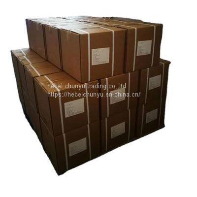 Nutrition Enhancers High Quality Vitamin C Powder L Ascorbic Acid photo-4