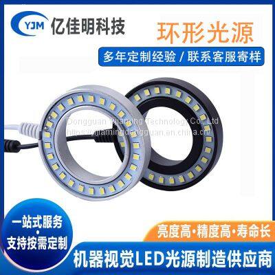 High density distribution of lamp beads, high brightness, high temperature resistant LED industrial light source