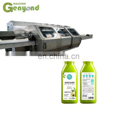 GYC small hpp sterilization machine for juice