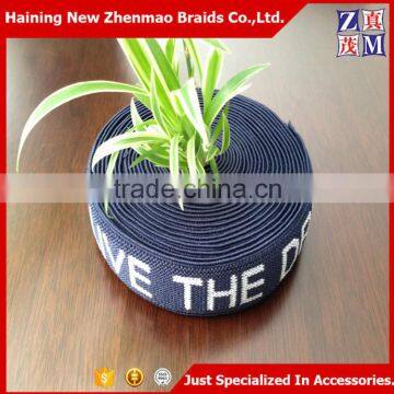 Wholesale 3/4/5/6cm custom woven elastic polyester webbing band                        
                                                                                Supplier's Choice