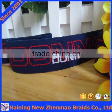 Zhejiang Haining factory custom woven jacquard elastic belt wholesale                        
                                                                                Supplier's Choice