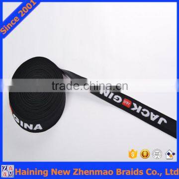 Wholesale name brand logo design jacquard color elastic strap