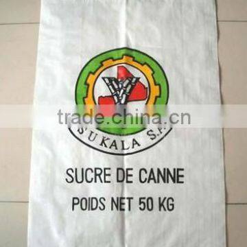 Fast delivery 25kg transparent pp bag ,laminated bag for food