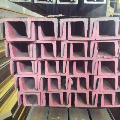 American Standard Channel Steel