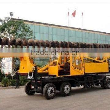 Crawler and Trailer available! HF-360 Micro Pile Auger Drill Machine