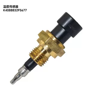 Cummins pressure sensor K4921517F5677, temperature sensor K4088832F5677
