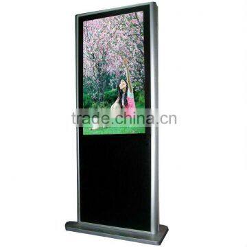 wall mounted kiosk