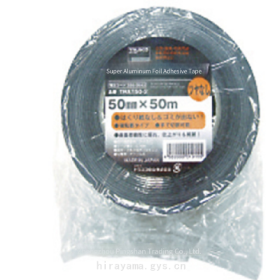 Trusco Manual - Cuttable and Writable Cloth Tape Gnt - 38 for Packaging Heavy Items photo-5