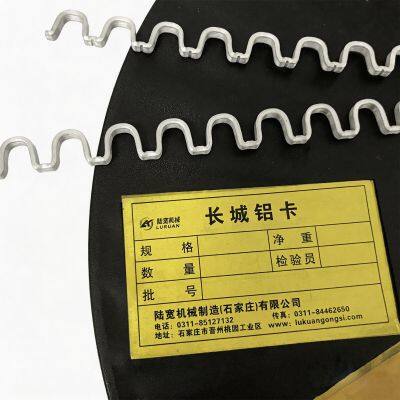M09-175 Great Wall Aluminum R-clips for Sausage Casing photo-3