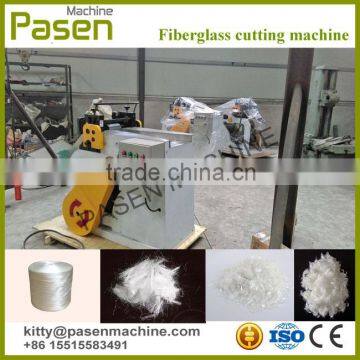 Carbon fiber strand chopping machine / Carbon brush cutting machine / Silk yarn cutting machine