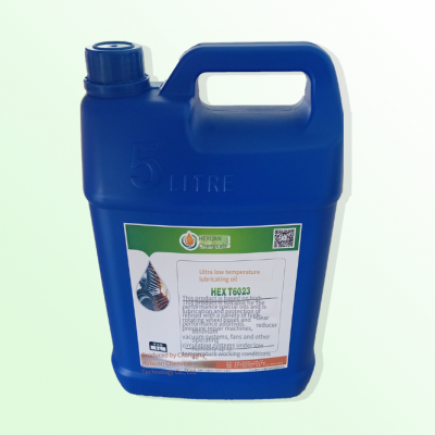 is the Reducer Prone to Wear in Winter? Choose 6023 Fully Synthetic Low-temperature Gear Oil photo-2