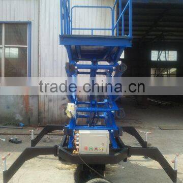 Low Price 500kg Small Electric Lift, Self Propelled Scissor Lift photo-5