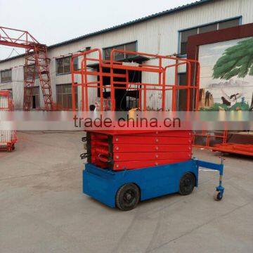 China manufacturer !ISO certificated!four wheels battery power electrical self-propelled mobile scissor lift,lifting platform