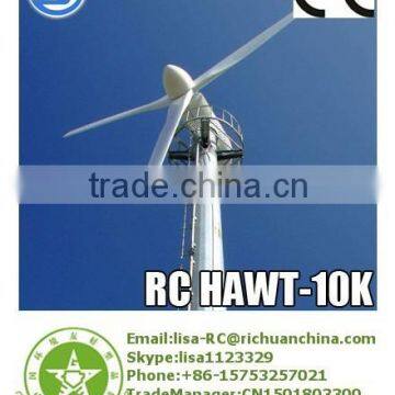 Richuan Green Energy Horizontal Wind Turbine Power 10kw Permanent Magnet Generator