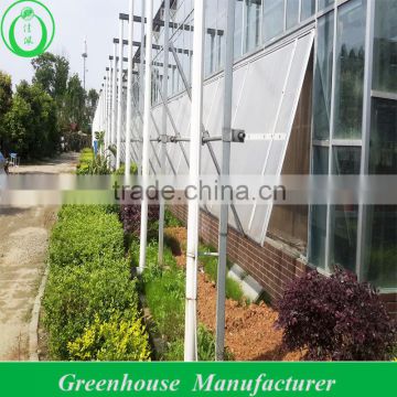 Good Quality Green House Cooling System Spare Parts