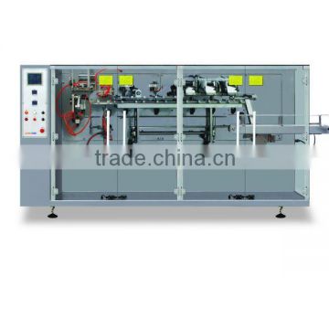 Automatic Spice Twin-link Pouch Filling Packaging MachineYFG-210